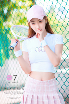 势不可挡夏耀尿床上308章截屏